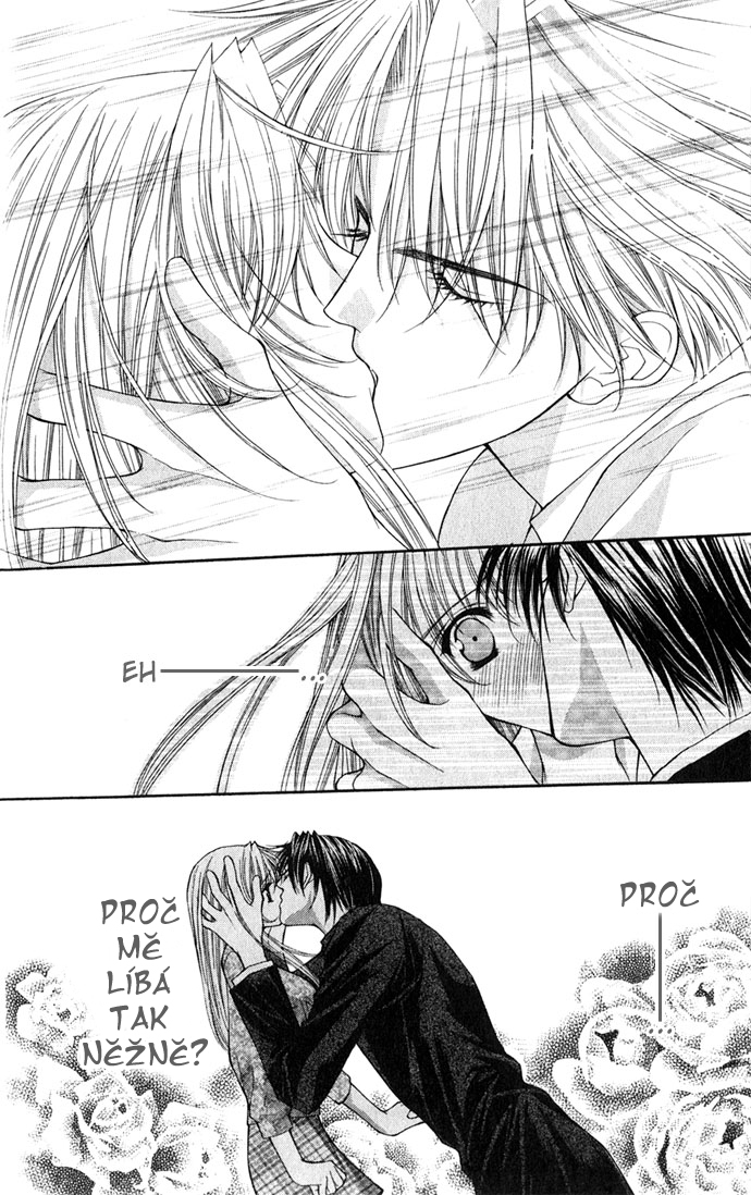haou airen v05 c1 011.jpg